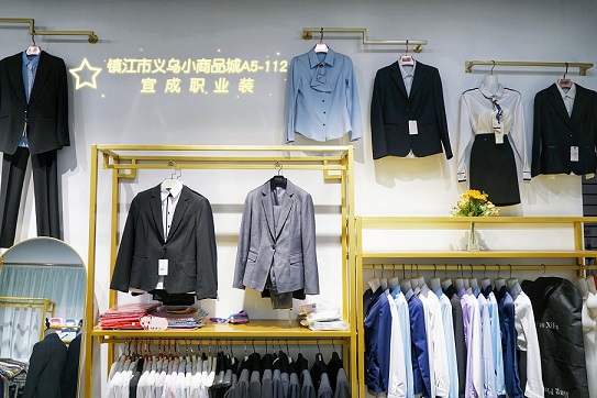 純棉和滌棉有哪些區(qū)別？